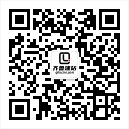 微信公众号